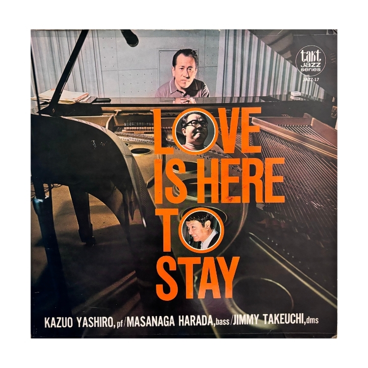 八城一夫 – Love Is Here To Stay 首版 / 直筆