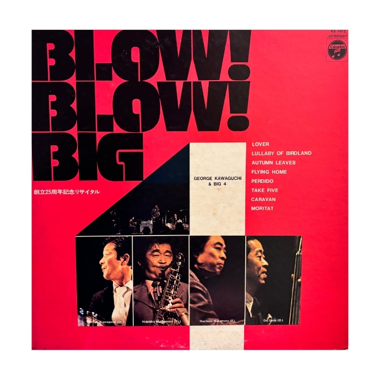 川口譲二 – Blow! Blow! Big 4 首版