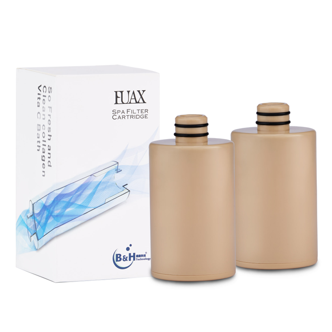 GI011 B&H 美肌沐浴器 +美肌沐浴芯 2個
