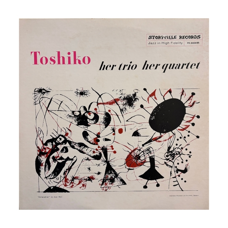 秋吉敏子 - Her Trio, Her Quartet