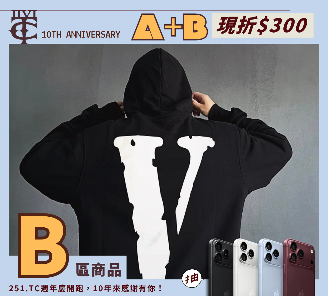 Vlone Staple 3M Hoodie 3M反光 大V字logo 黑色 全黑 帽T