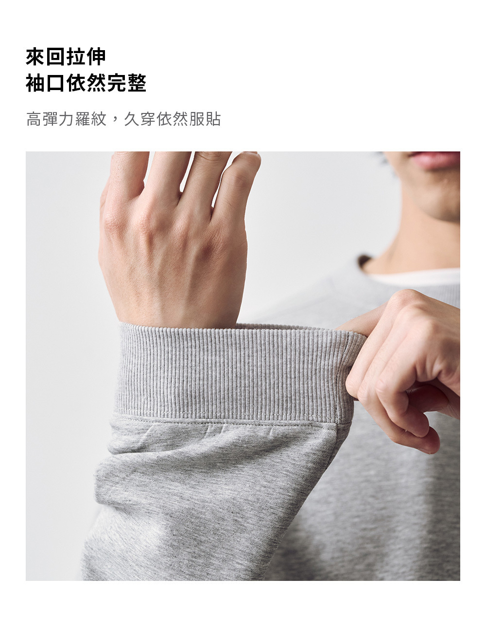 太空棉棒球領外套