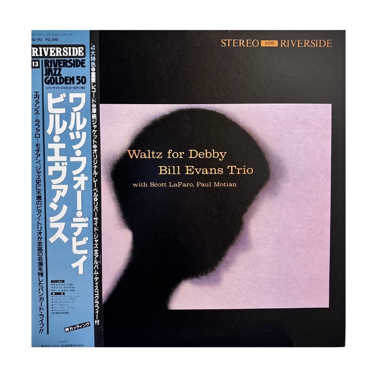 Bill Evans – Waltz For Debby