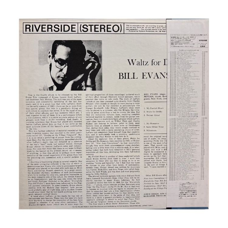 Bill Evans – Waltz For Debby