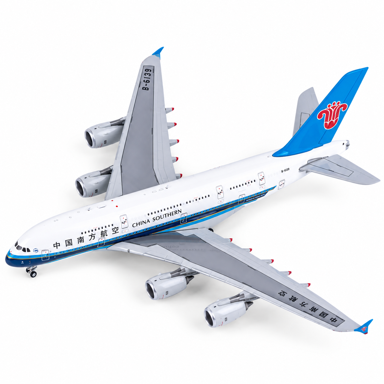 HX model 1/400 中國南方航空 A380 B-6139 標準塗裝