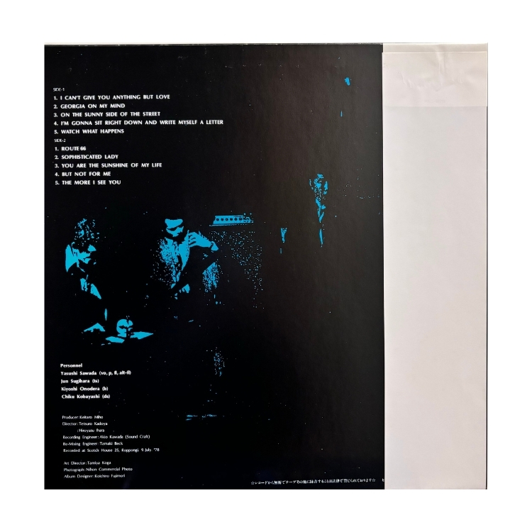 沢田靖司– In Scotch House 25 直筆 / 極美品