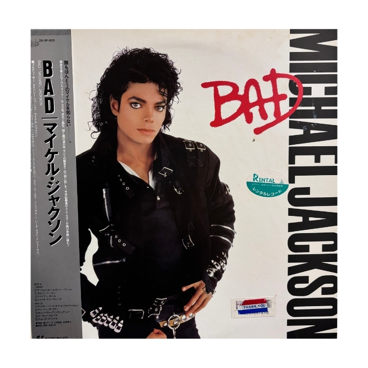 Michael Jackson – Bad
