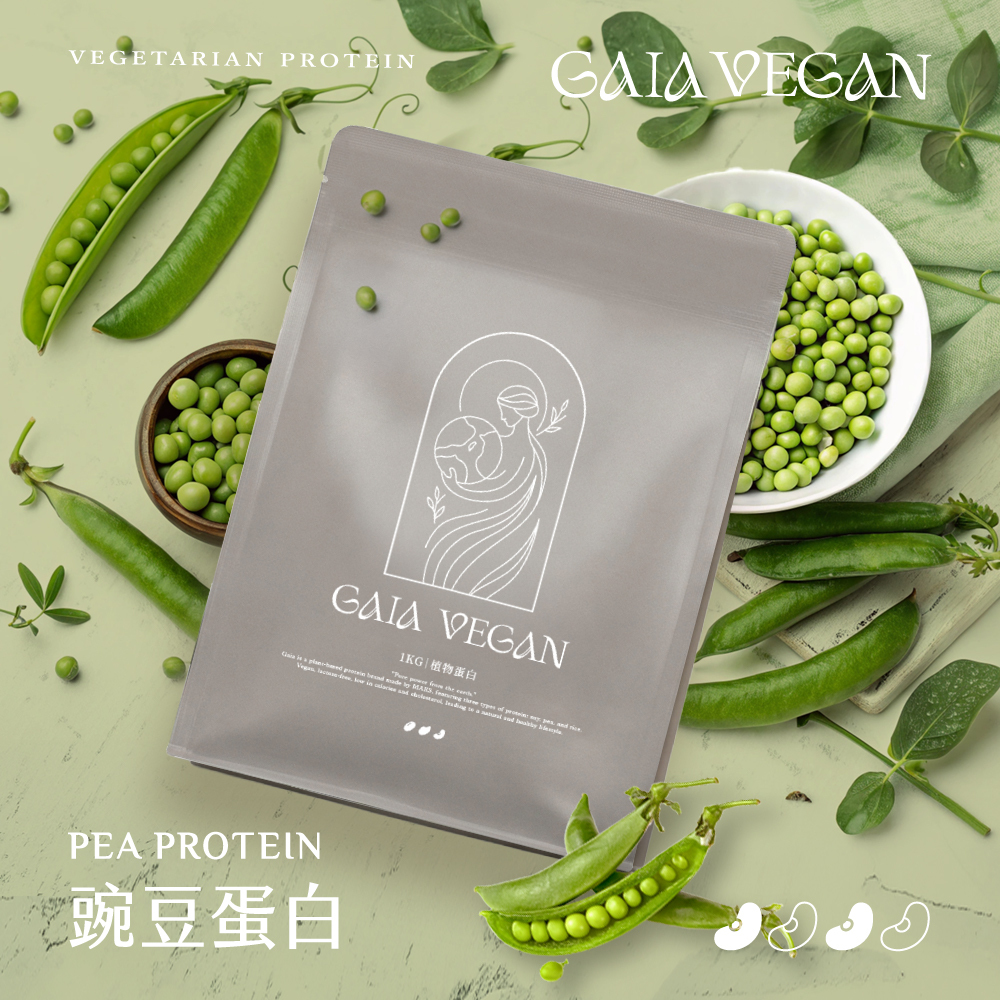 MARS VEGAN 豌豆蛋白 PEA PROTEIN ISOLATE