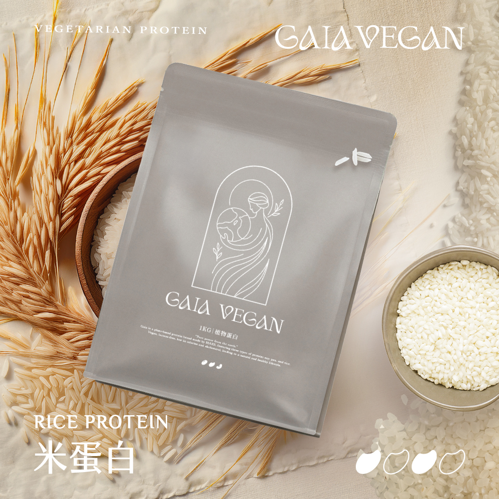 MARS VEGAN 米蛋白 RICE PROTEIN ISOLATE