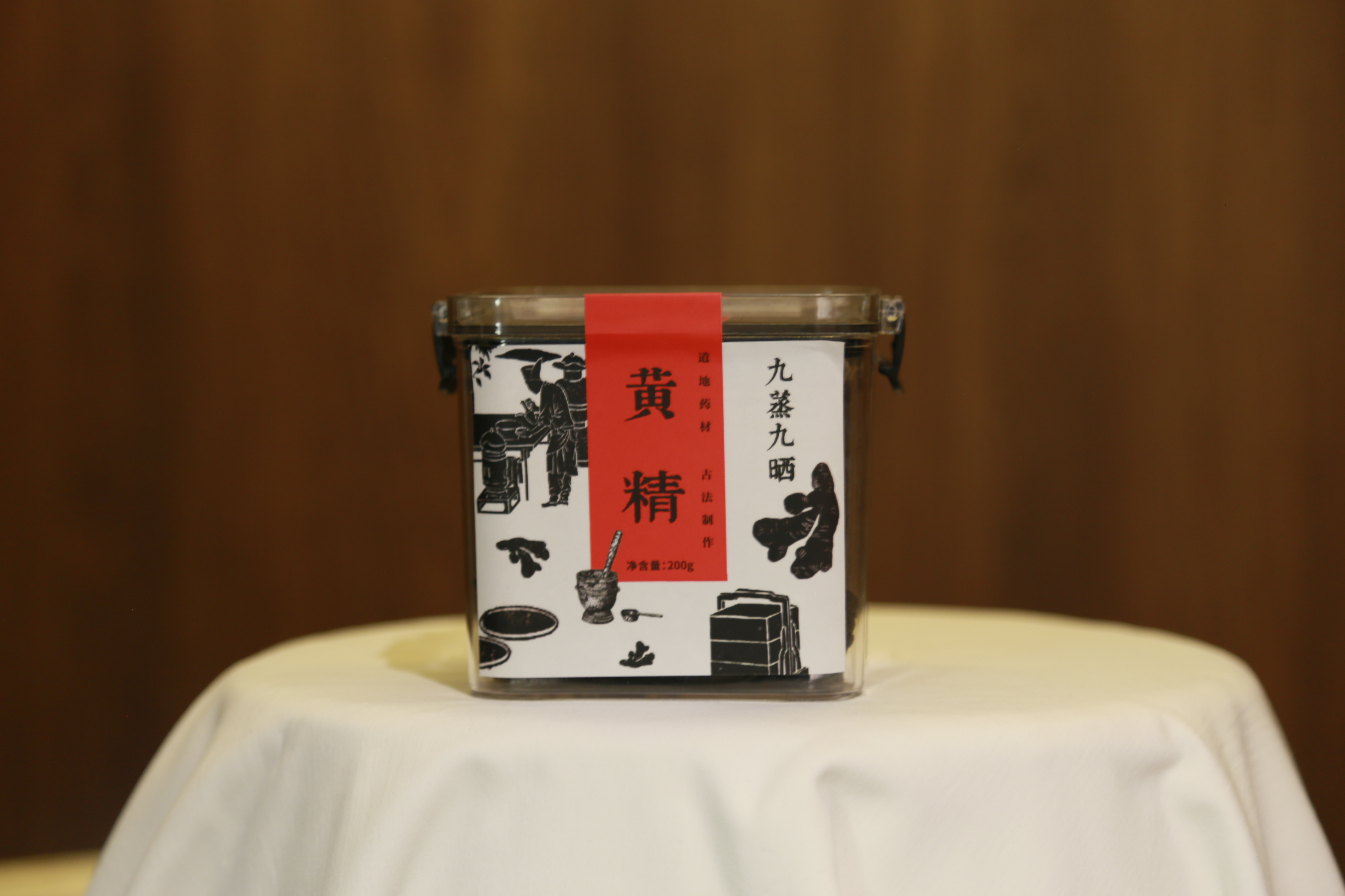 OTH-LLG1026-040 黃精 200g (A40)