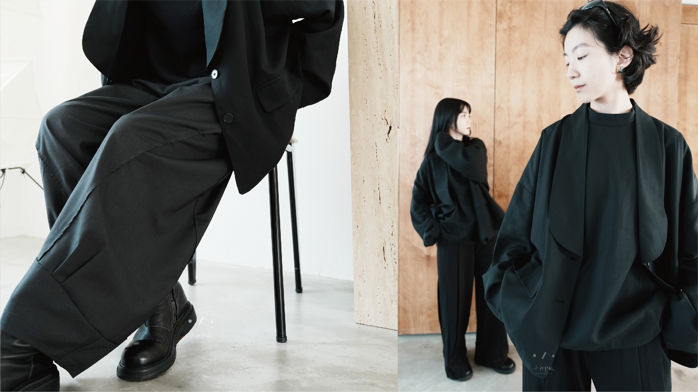 小我私服 9週年 自成氣候 主視覺 03