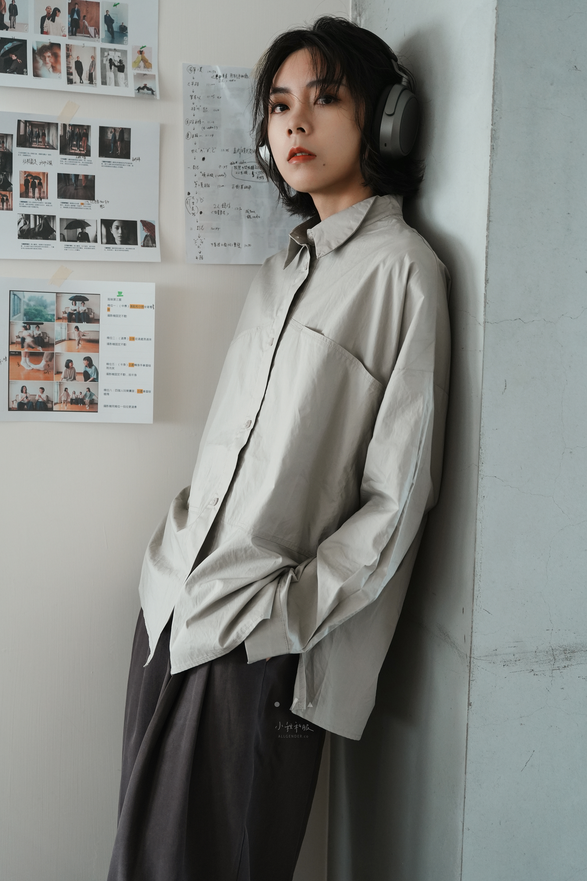 Weather Diary 05