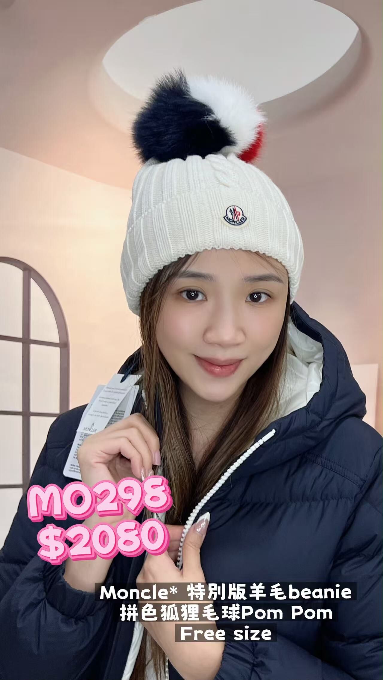 MO298 -T