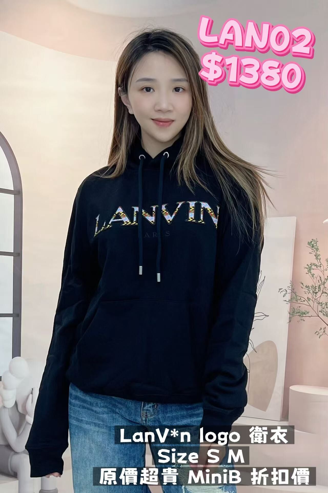 LAN02 -T