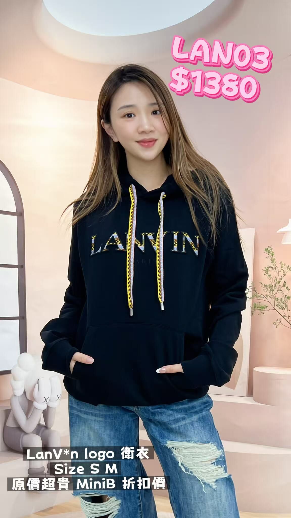LAN03 -T