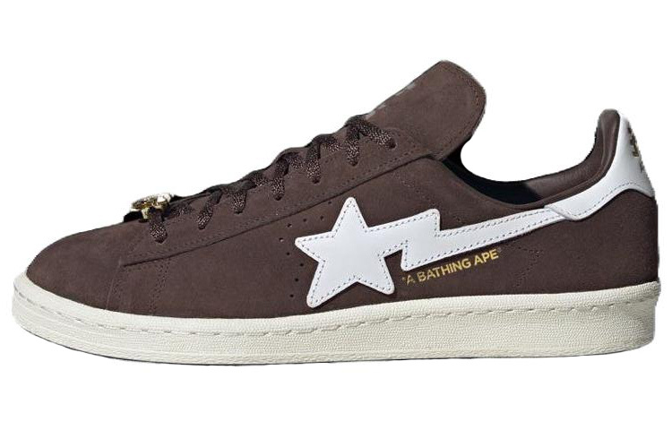 【代購】Campus Bape x Campus Adidas Originals 80s '30th Anniversary - Brown' IF3379