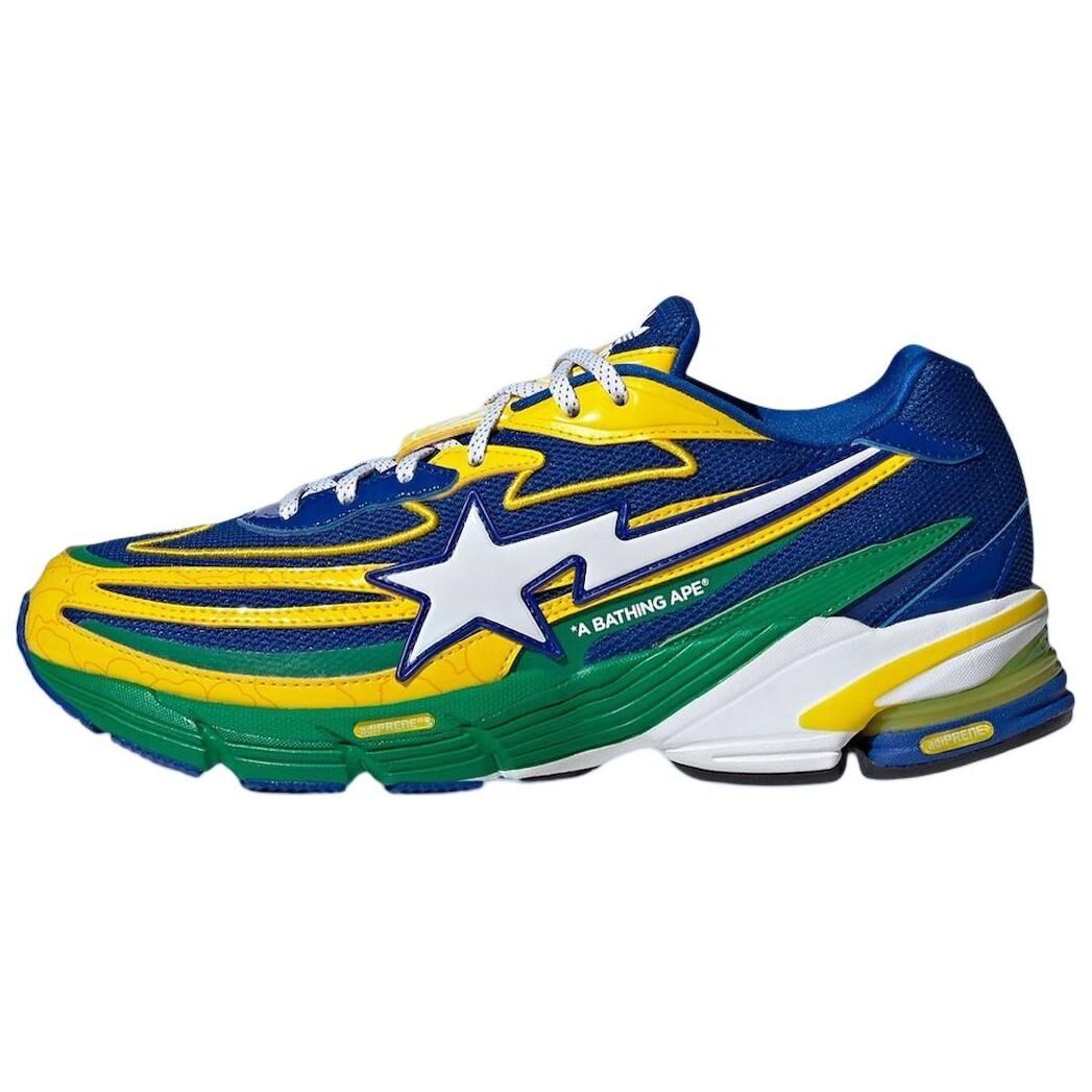 【代購】Orketro Bape x Orketro Adidas Originals 'Yellow Blue Green' JQ2398