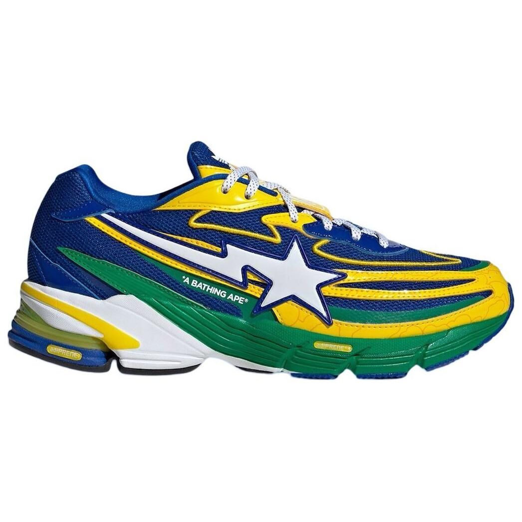 【代購】Orketro Bape x Orketro Adidas Originals 'Yellow Blue Green' JQ2398