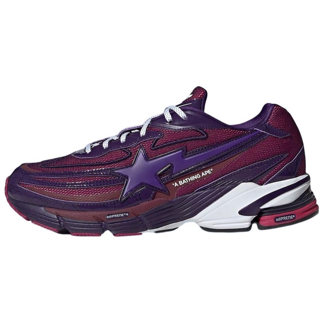 【代購】Orketro Bape x Orketro Adidas Originals 'Dark Purple' JH6362