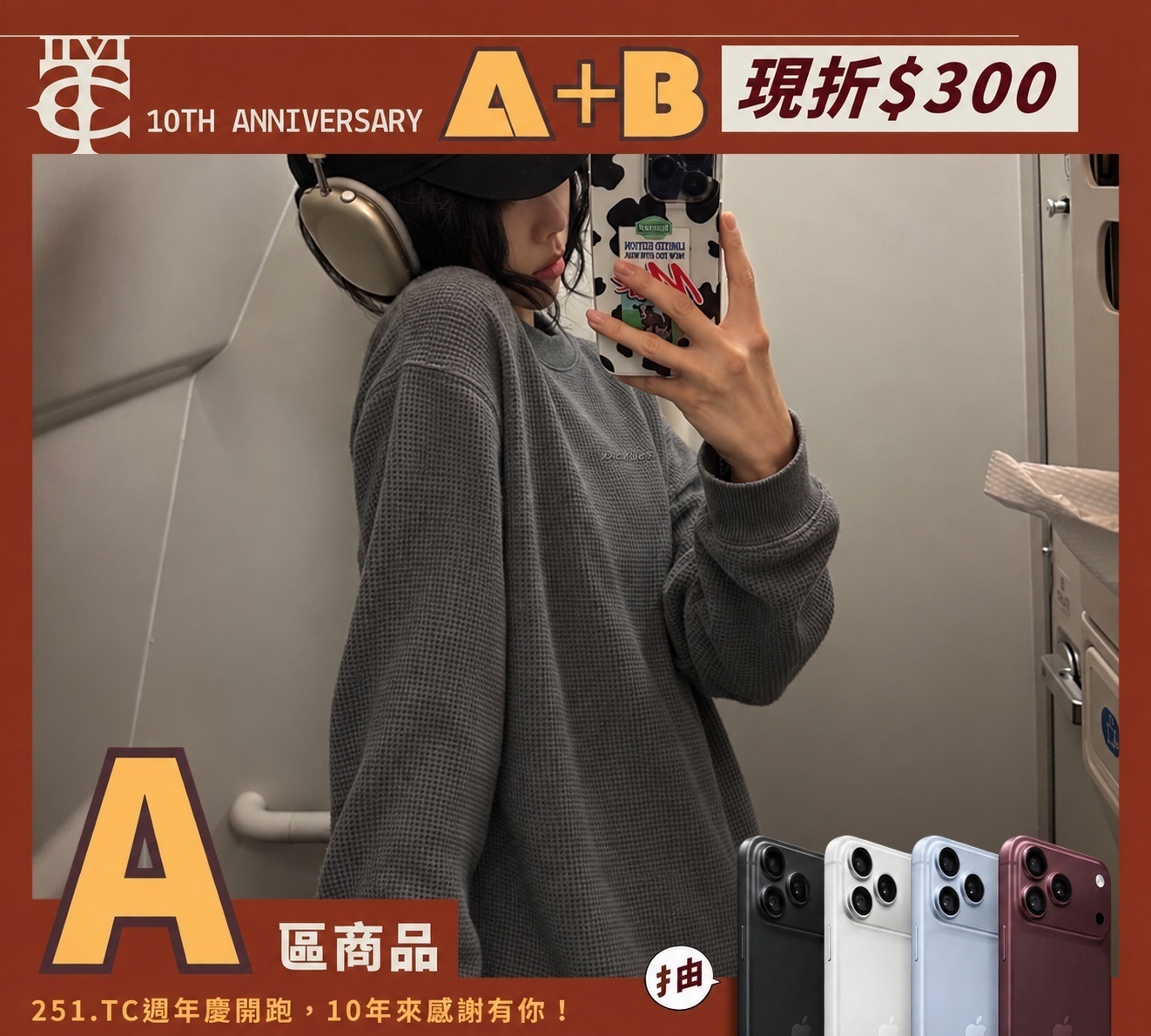 <國外限定>Dickies 美式 復古 特殊款 秋冬 穿搭 華夫格 長T