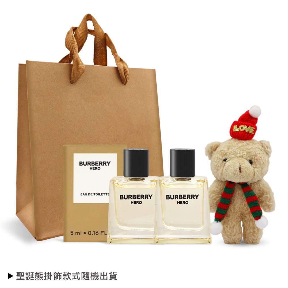 BURBERRY 英雄神話男性淡香水(5ml)*2-公司貨（附 O'WELL 玩偶love聖誕熊掛飾+牛皮色手提袋)-聖誕交換禮物