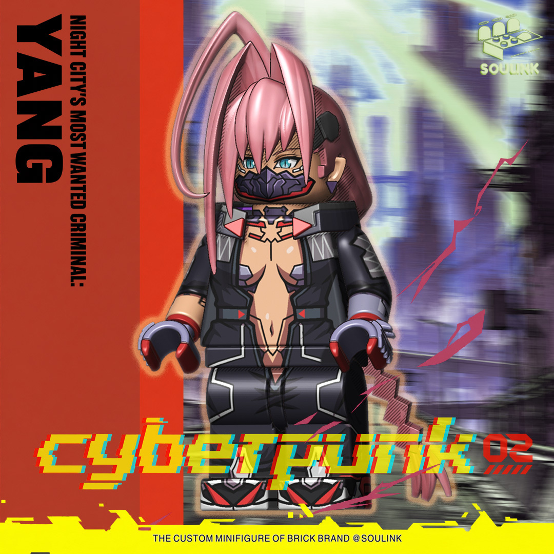【預訂】【Soulink】設計 001