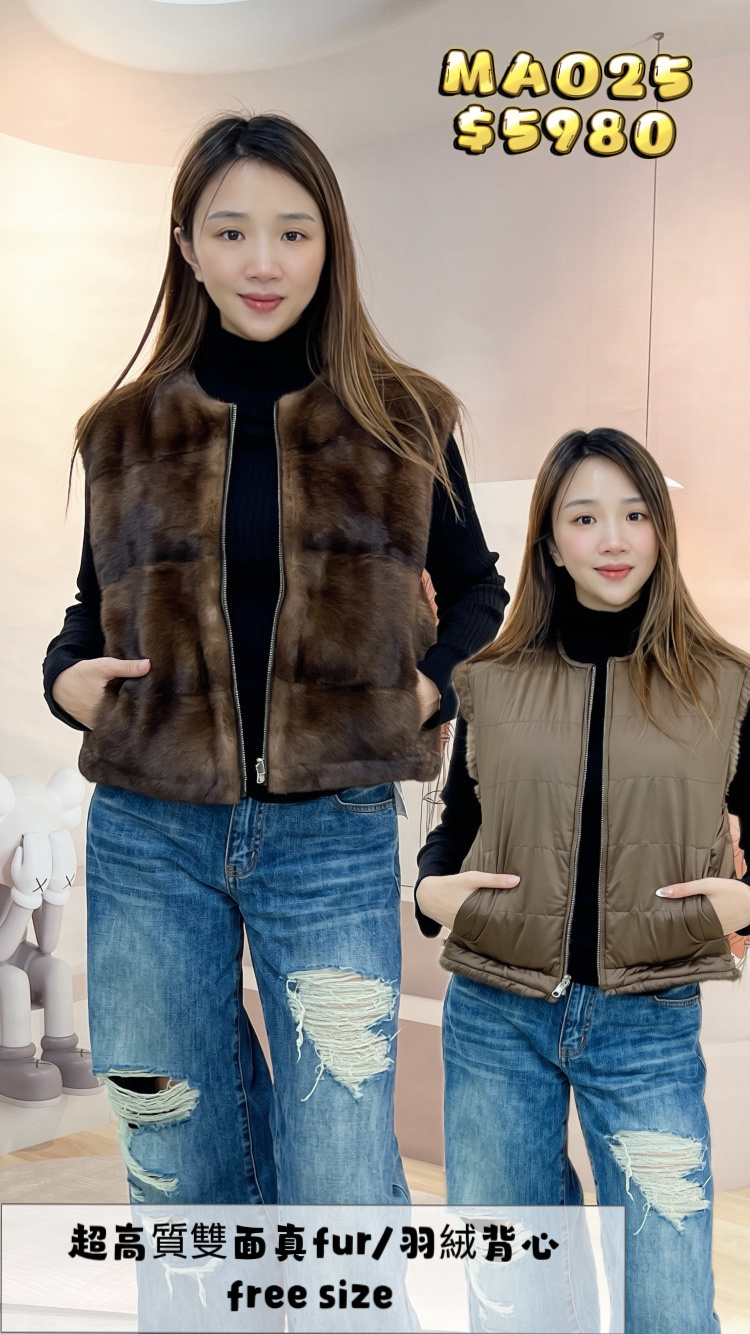 MAO25 -M