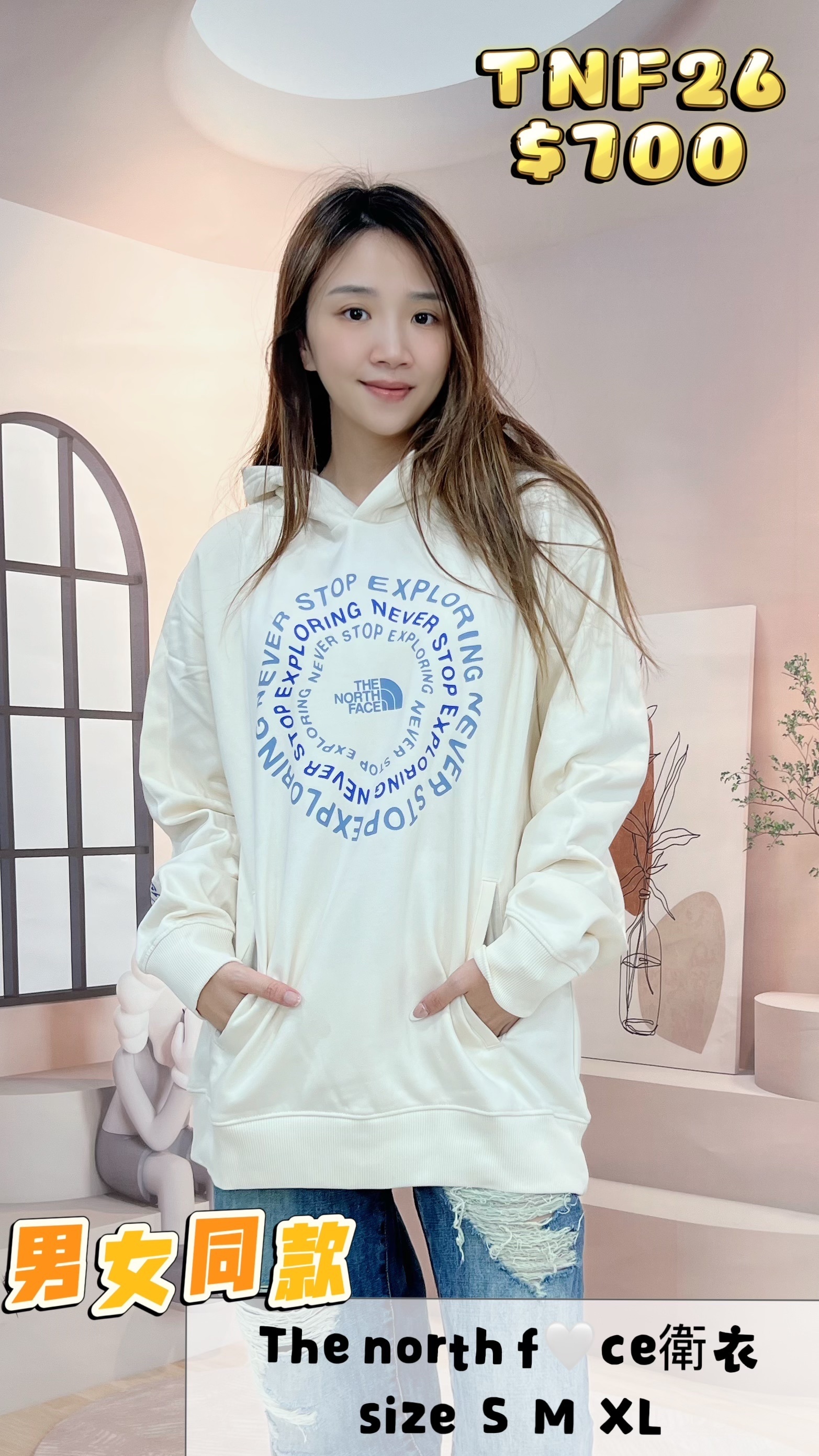 TNF26 -T