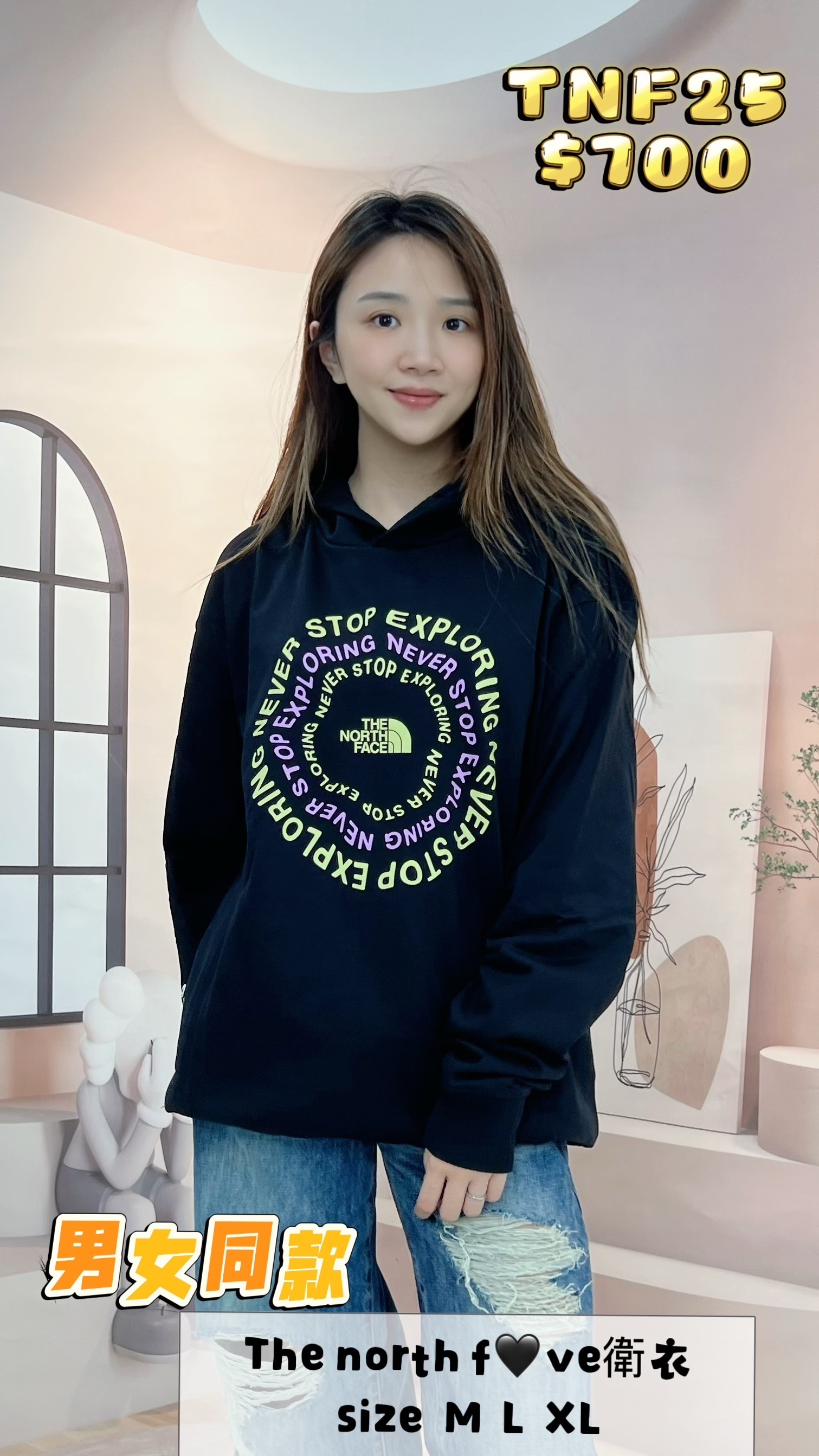 TNF25 -T