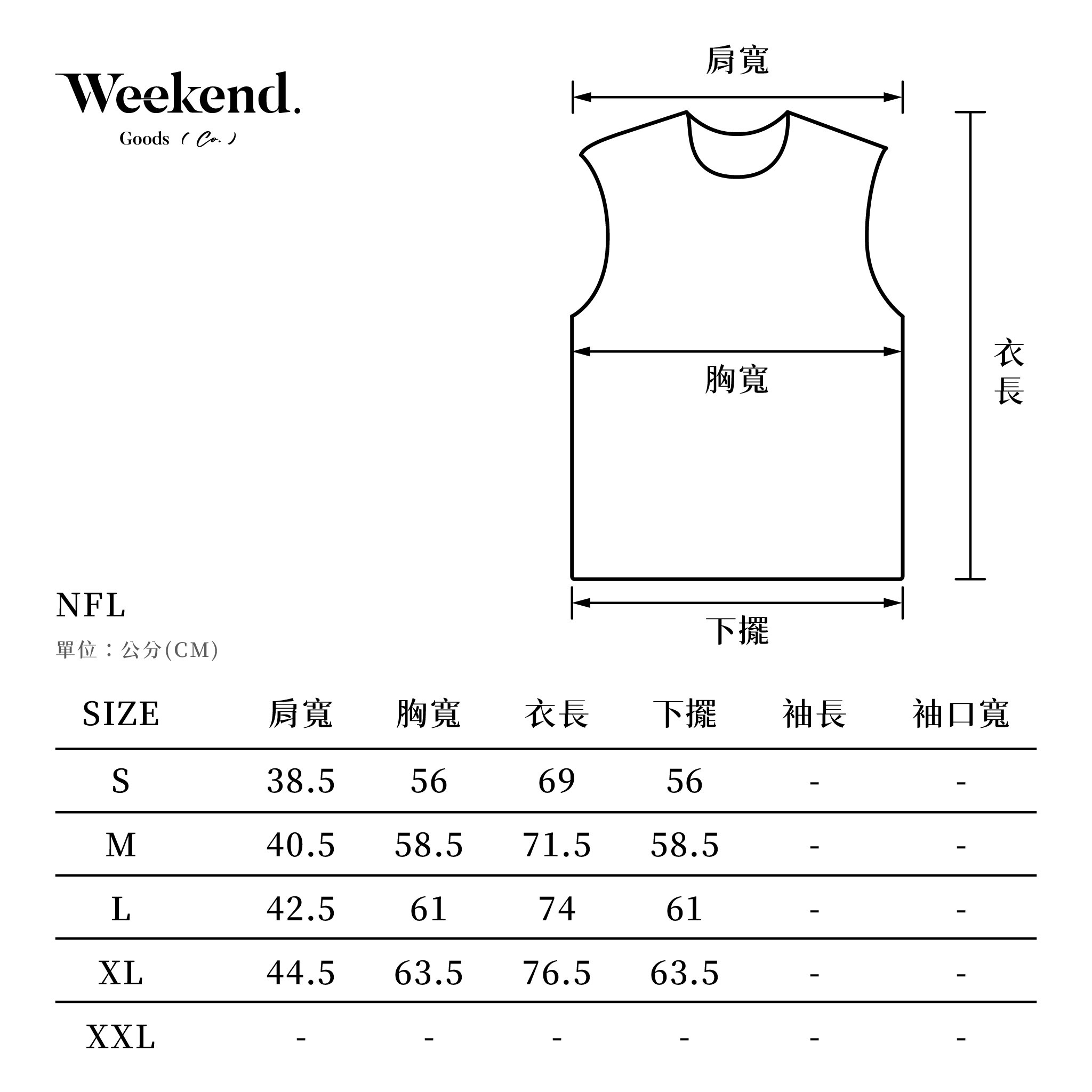 25251481尺寸圖