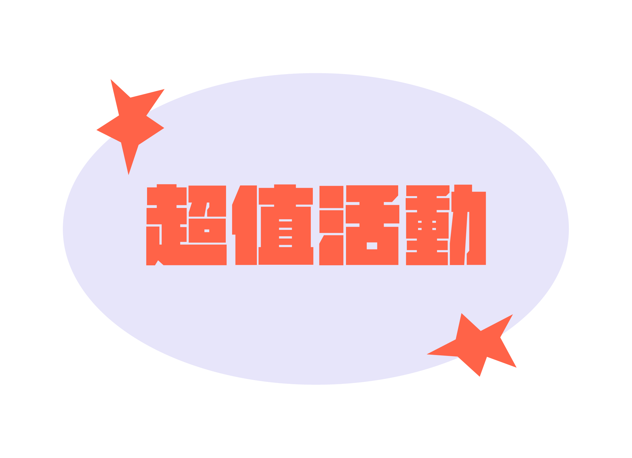 按鈕 1