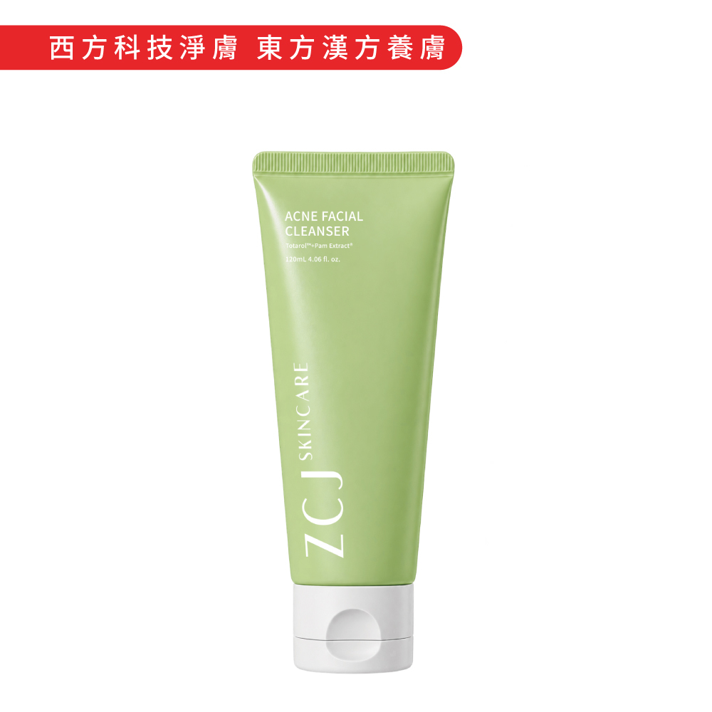 【ZCJ】淨效潔顏霜｜中西合併配方｜不含酸類｜120ml