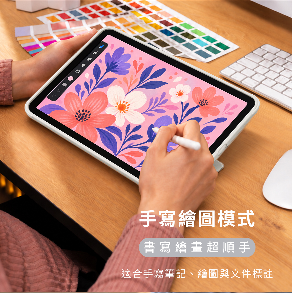 Delta平板支架保護殼 摺紙三角支架 多角度iPad保護殼 適用iPad Pro 11 / iPad Air 10.9 / iPad Mini 8.3