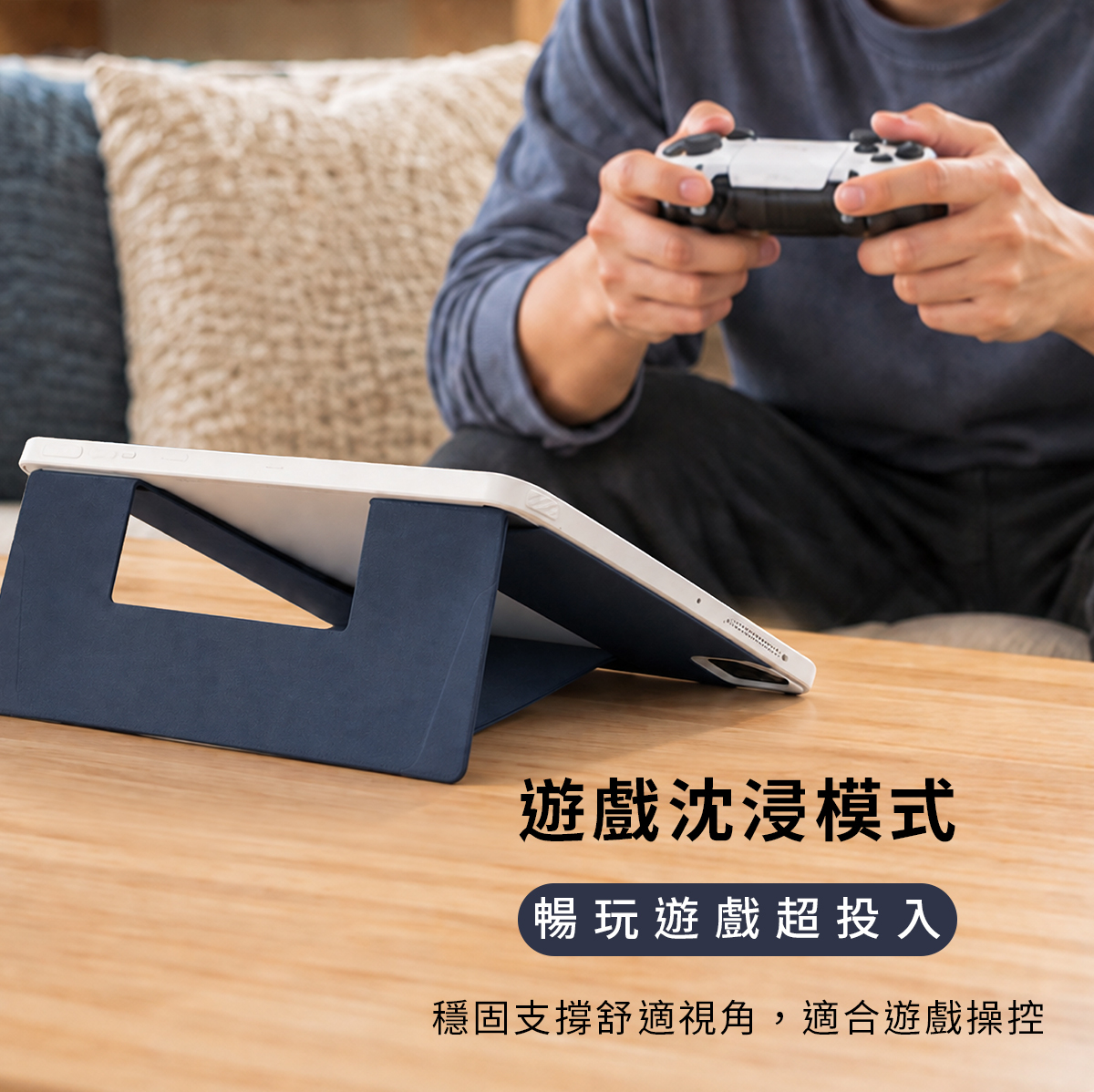 Delta平板支架保護殼 摺紙三角支架 多角度iPad保護殼 適用iPad Pro 11 / iPad Air 10.9 / iPad Mini 8.3