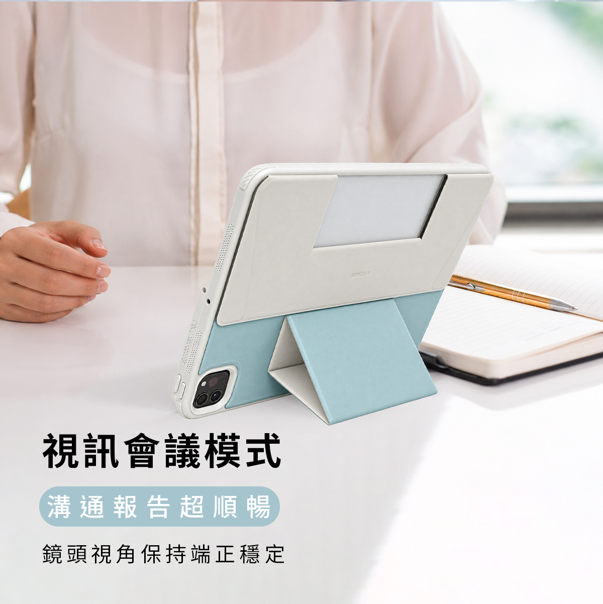 Delta平板支架保護殼 摺紙三角支架 多角度iPad保護殼 適用iPad Pro 11 / iPad Air 10.9 / iPad Mini 8.3
