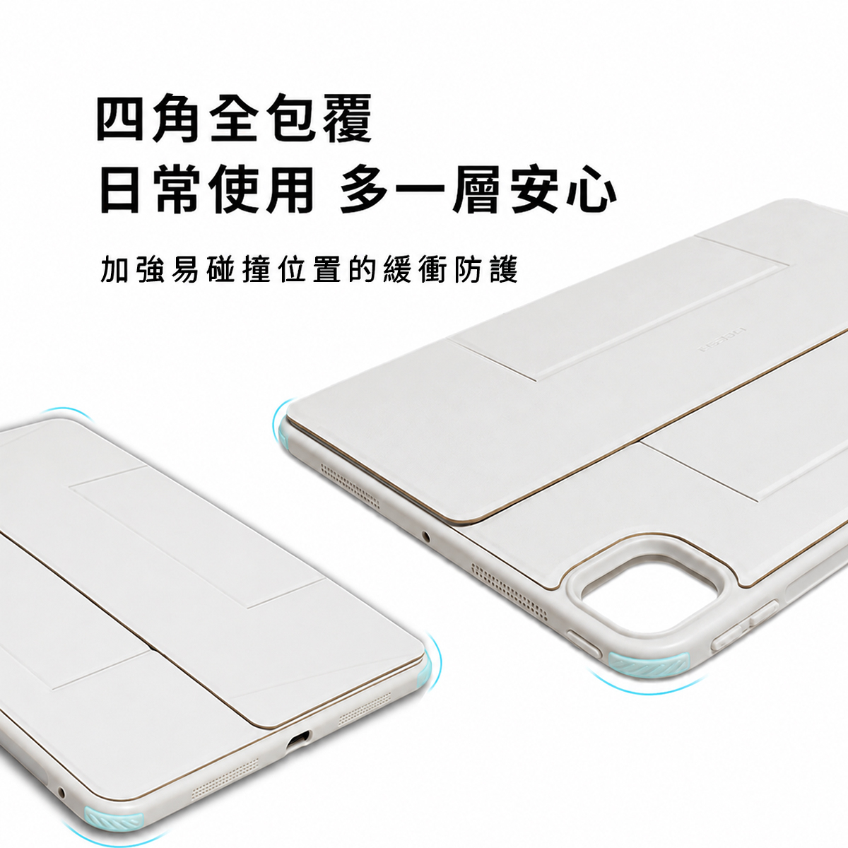 Delta平板支架保護殼 摺紙三角支架 多角度iPad保護殼 適用iPad Pro 11 / iPad Air 10.9 / iPad Mini 8.3