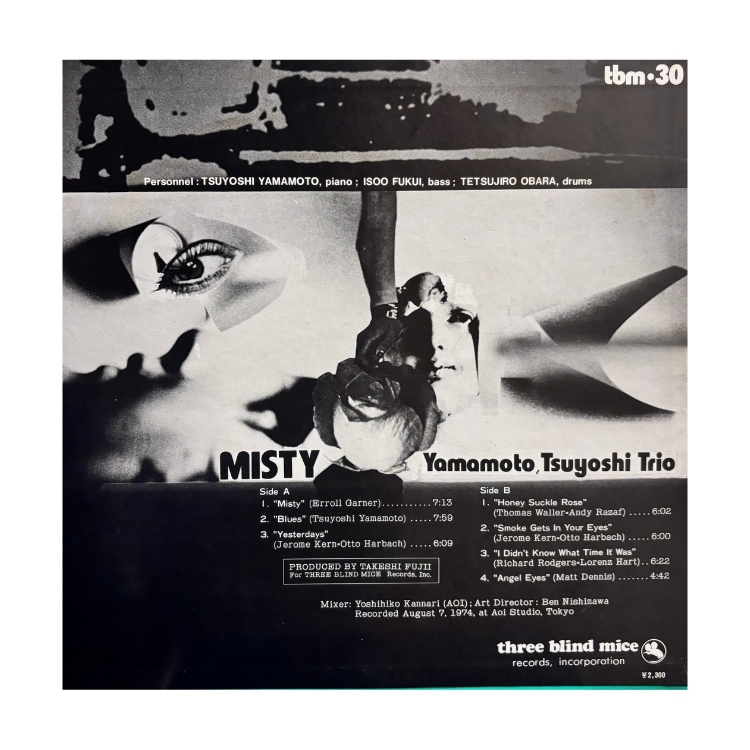 山本剛 - Misty 首版