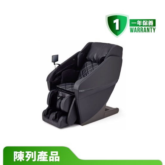 【陳列產品】Panasonic 樂聲牌 EP-MAN1 Momi Momi REAL PRO按摩椅 - 魅影黑