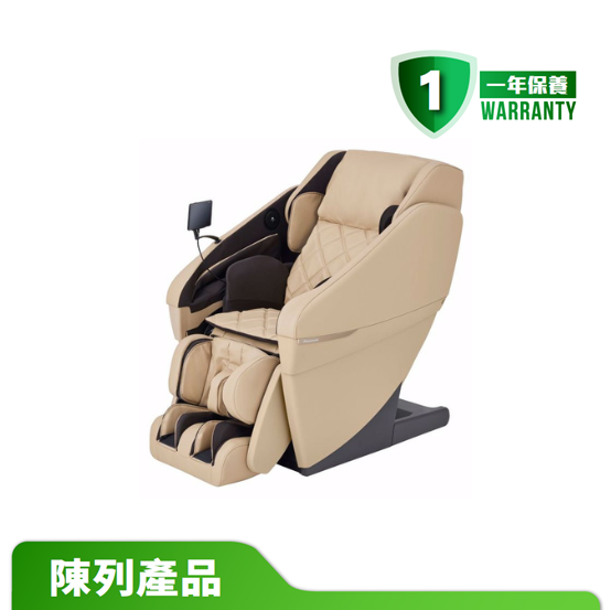 【陳列產品】Panasonic 樂聲牌 EP-MAN1 Momi Momi REAL PRO按摩椅 - 暖和米