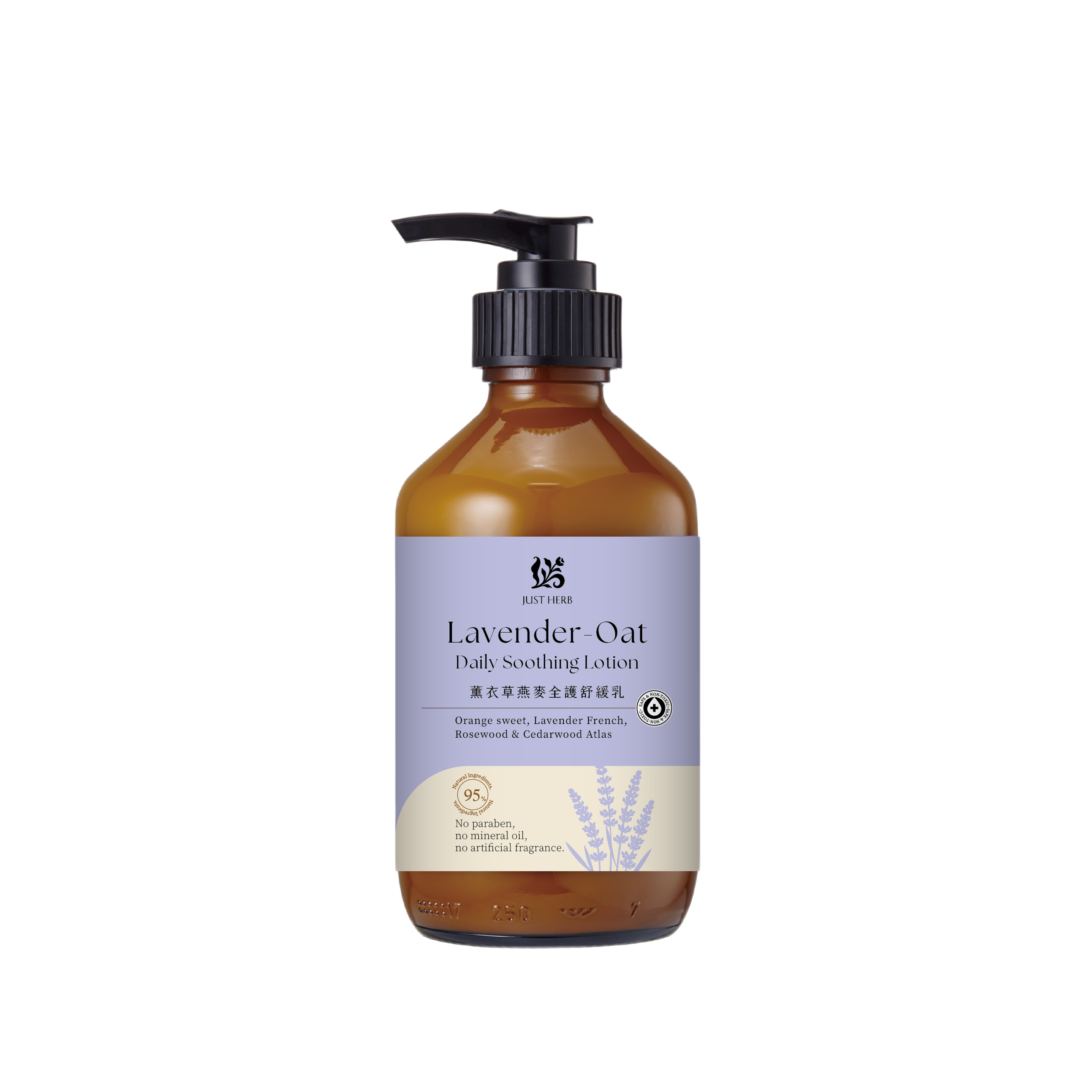 薰衣草燕麥全護舒緩乳250ML