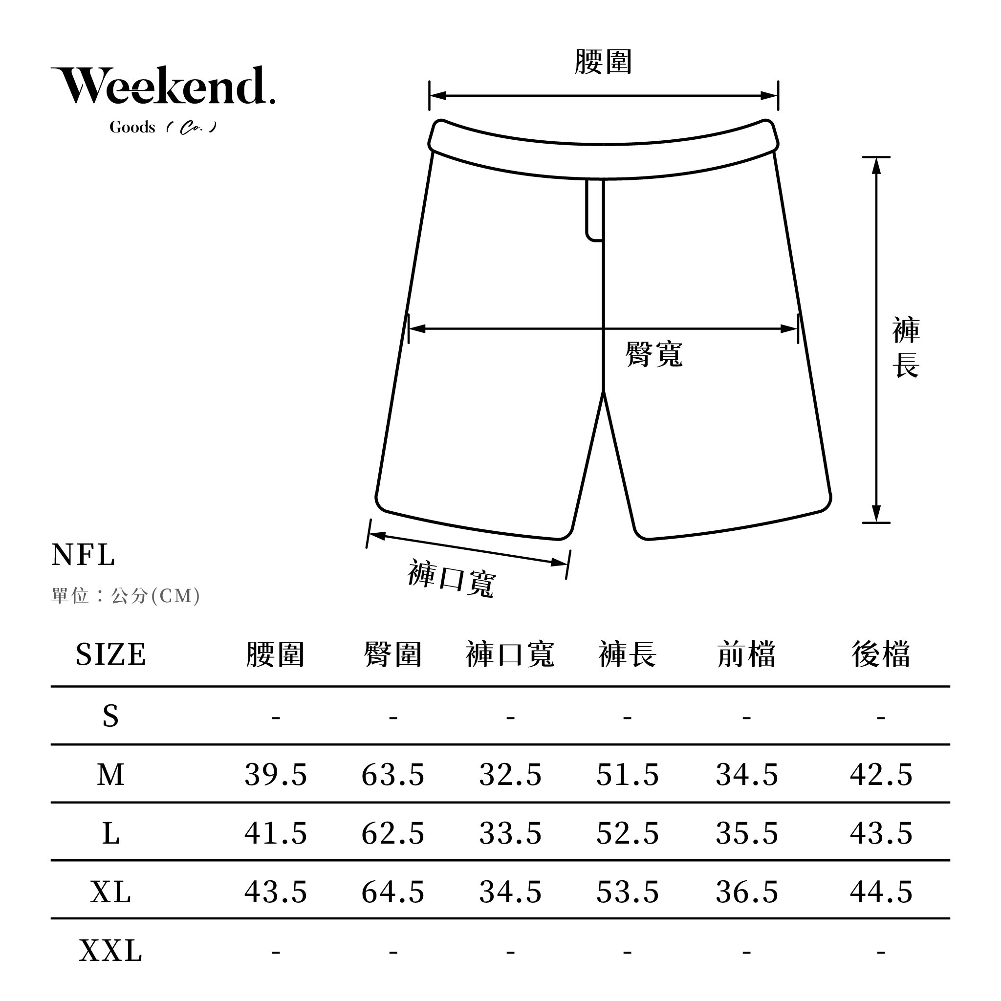 24211543尺寸圖