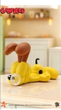 Sleeping Odie 睡觉阿迪狗 --- 14cm -M