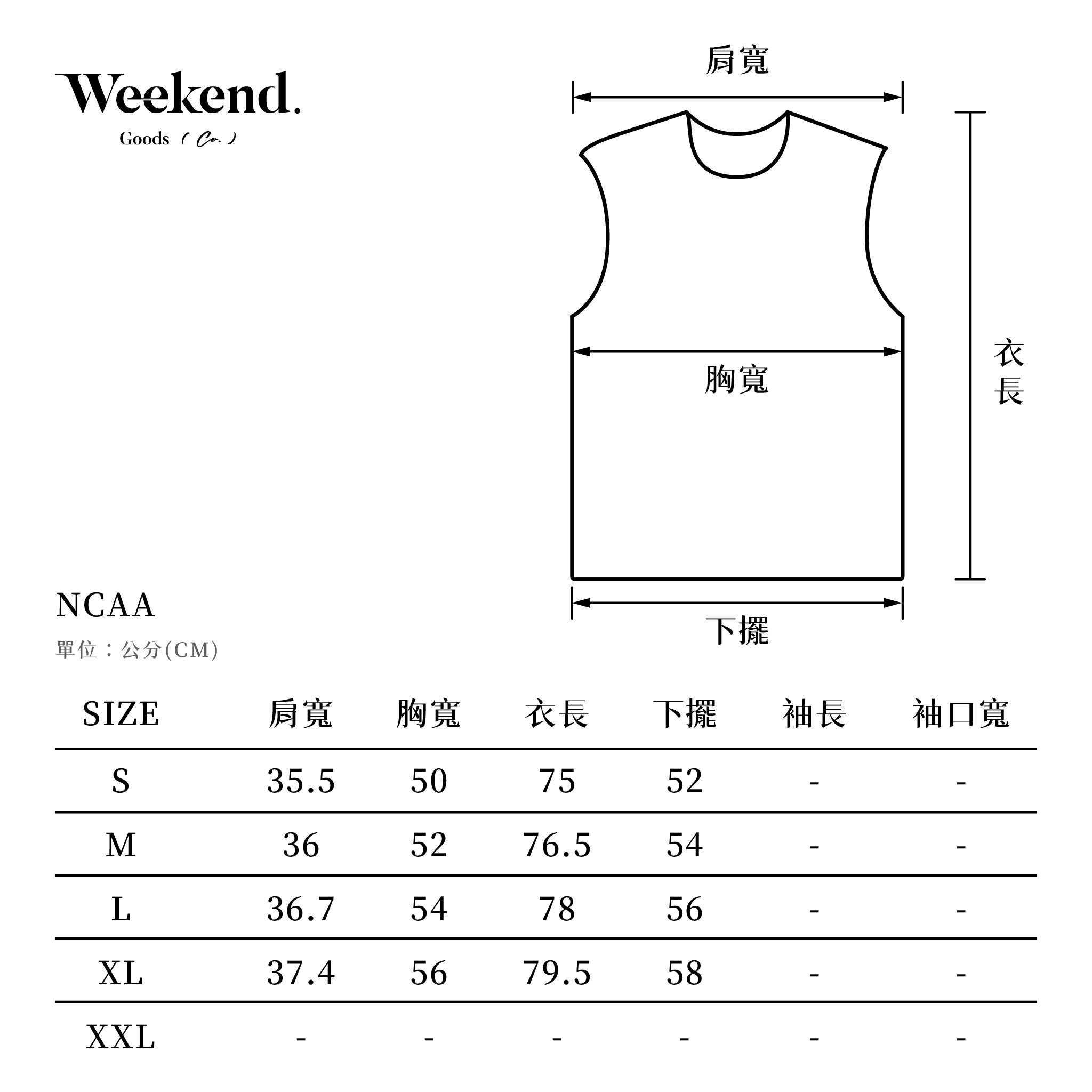 74251484尺寸圖