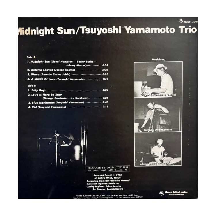 山本剛 -Midnight Sun 首版