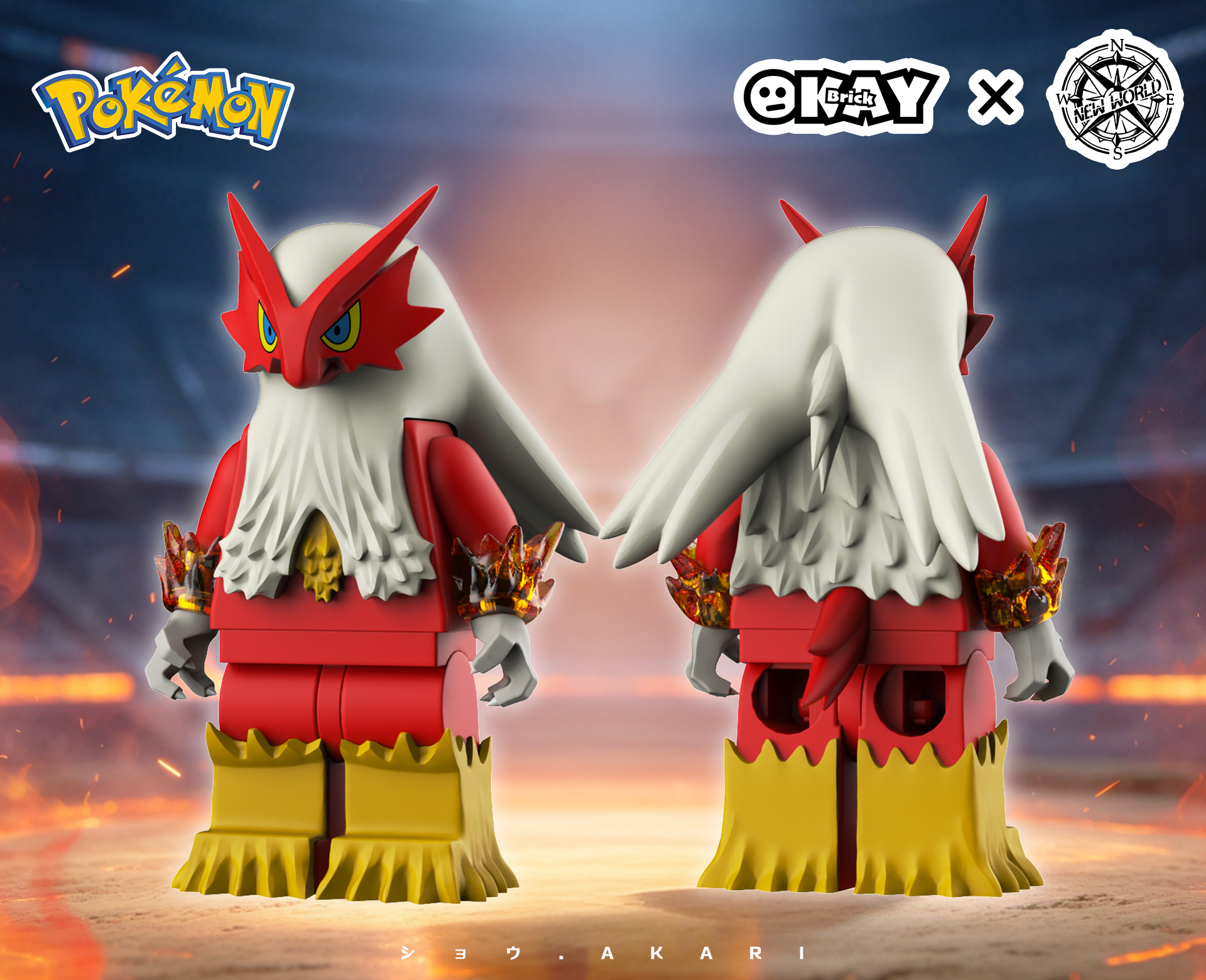 [New World][Preorder] Blaziken [UVprinted]