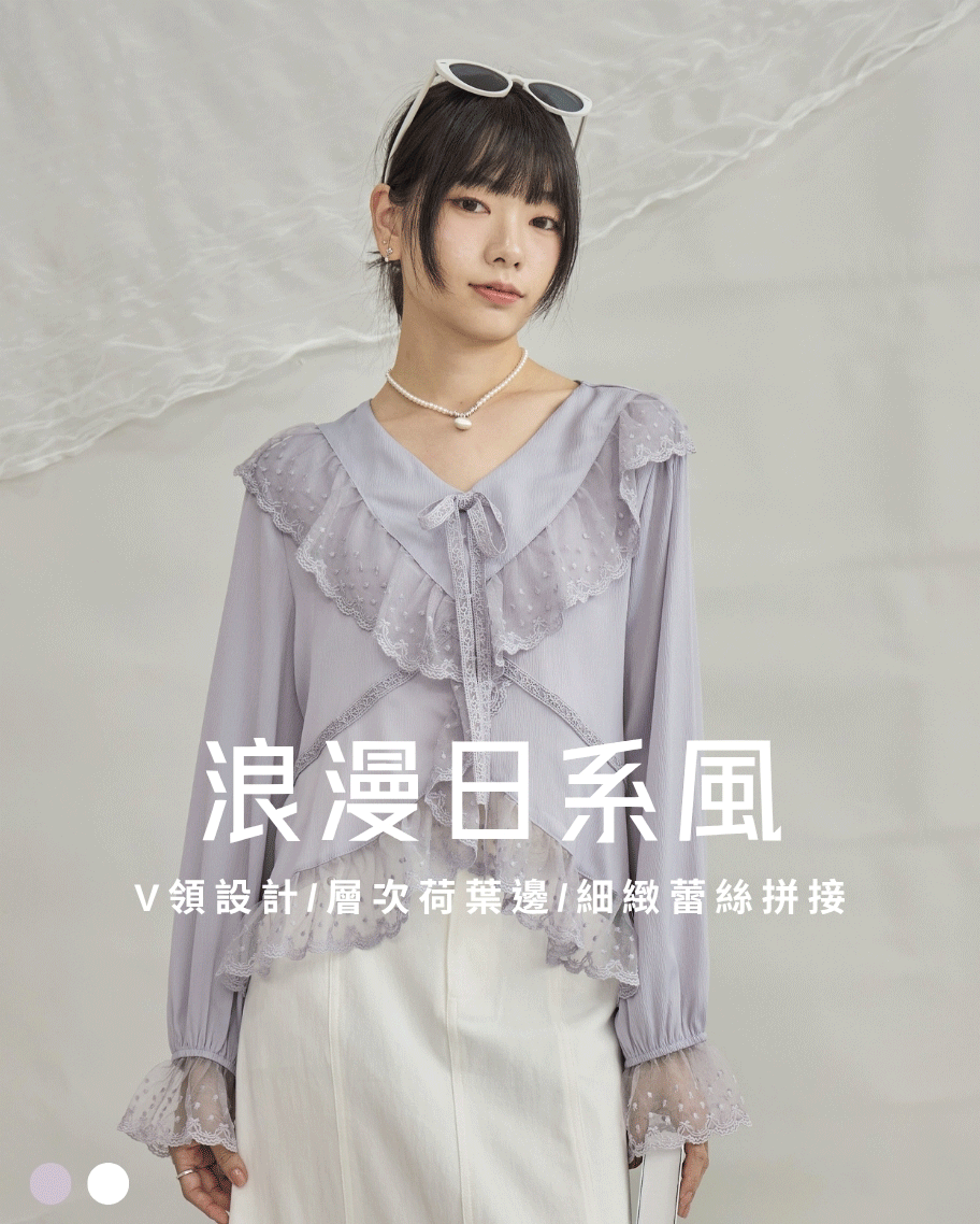 浪漫點點網紗蕾絲花邊綁帶上衣