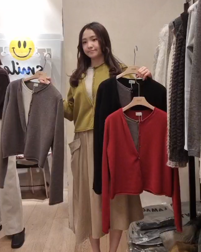 LF7220 拼色疊層針織開胸冷衫