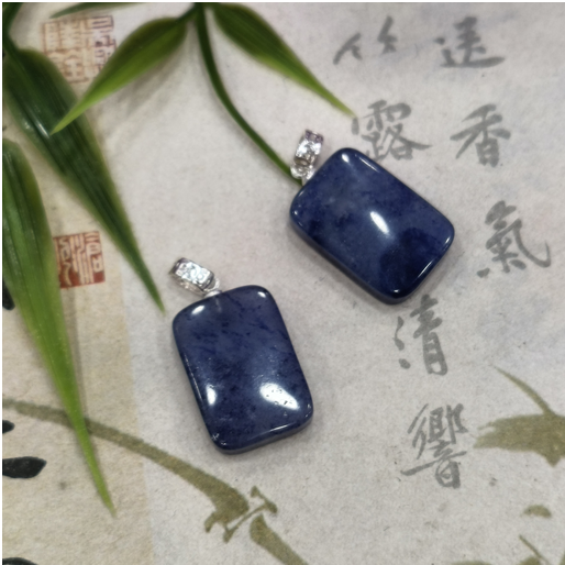 ACC-JJG1027-042 [ss20260830965]藍方牌(銅錢扣) 送銀鏈 (A42)