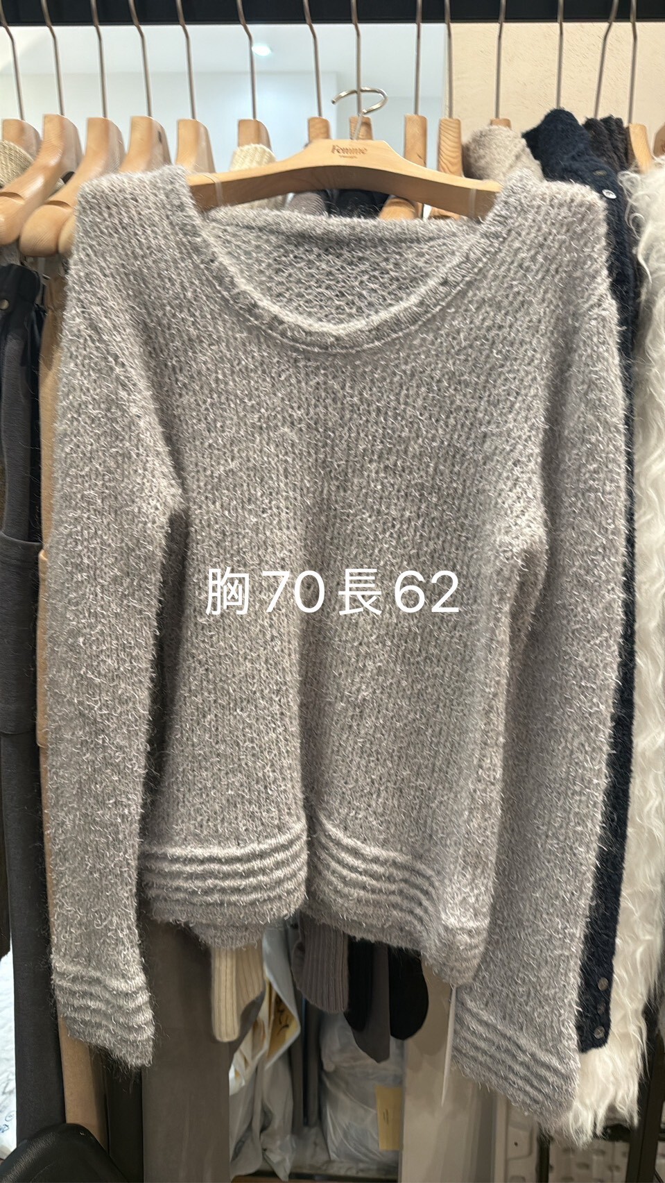 LF7221 立體織邊寬領針織毛衣