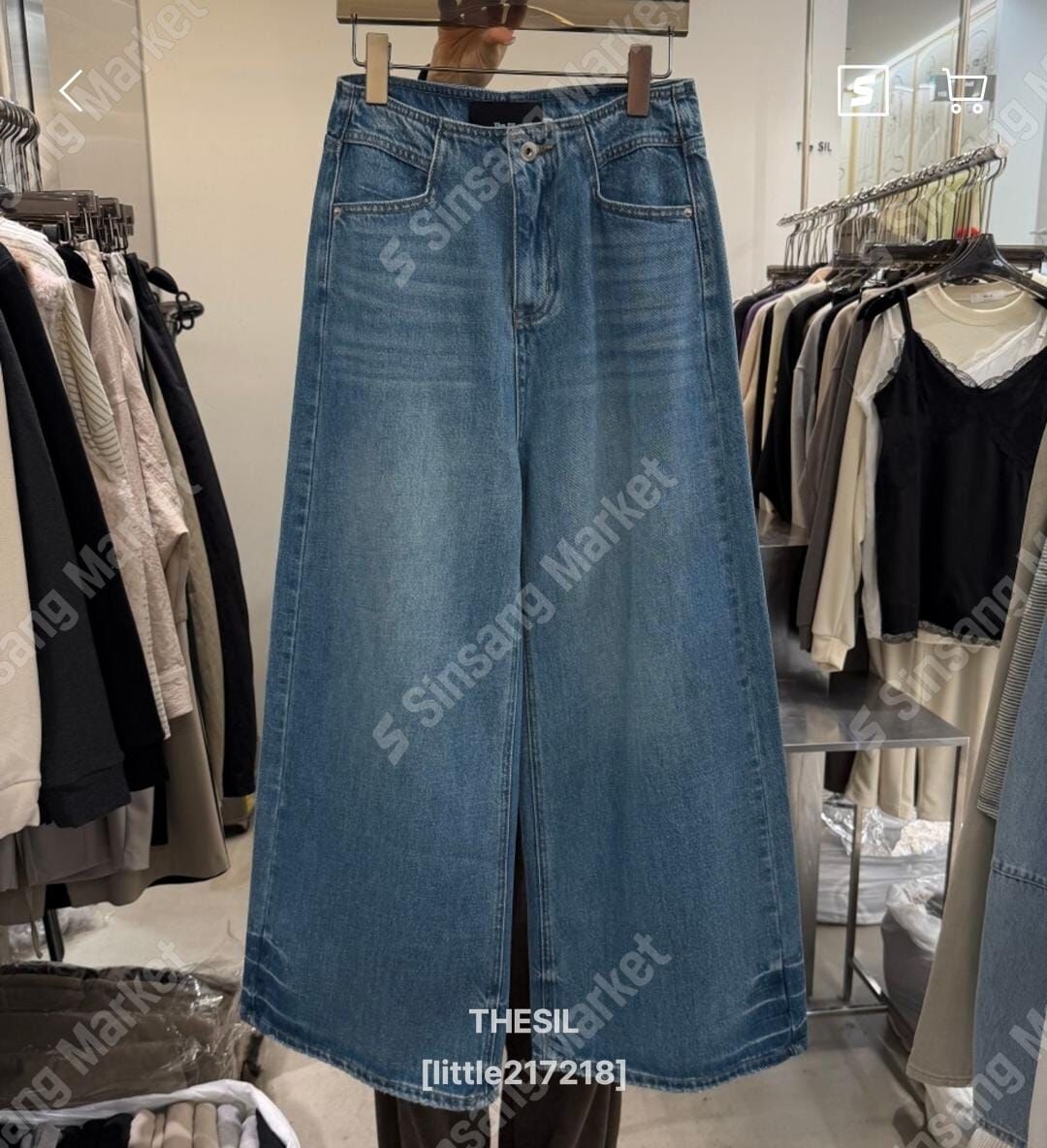 TS7257 復古淺色高腰超寬牛仔褲